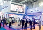 7月26日起 第四届中国智能装备产业博览会开始啦