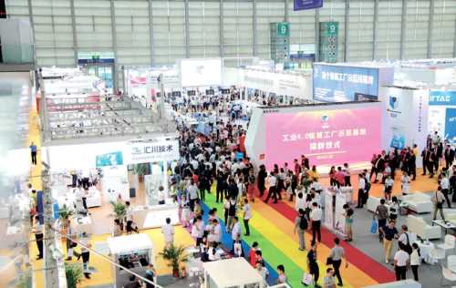 7月26日起 第四届中国智能装备产业博览会开始啦