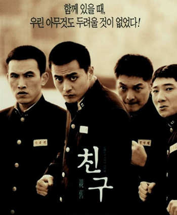 好看经典的韩国电影排行榜(2)