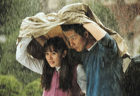 浪漫好看的韩国爱情电影排行榜之假如爱有天意剧照