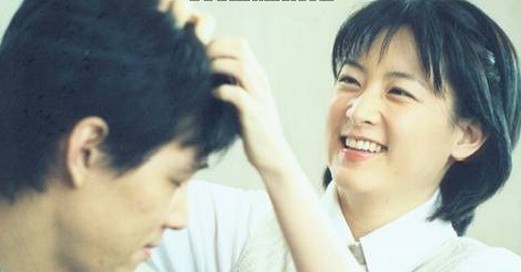浪漫好看的韩国爱情电影排行榜之礼物剧照