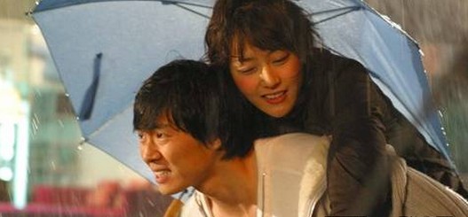 浪漫好看的韩国爱情电影排行榜之恋爱魔术师剧照