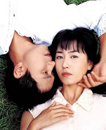 浪漫好看的韩国爱情电影排行榜之棕榈树丛剧照