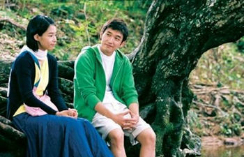 浪漫好看的韩国爱情电影排行榜之蜥蜴剧照
