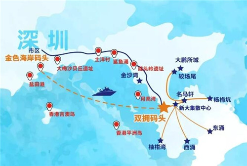 深圳盐田-南澳航线复航 看海又多一个新玩法