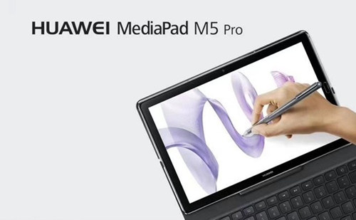 华为MediaPadM5系列平板电脑值得买吗