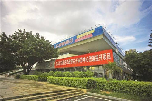 深圳体育中心将拆除重建 已建成33年