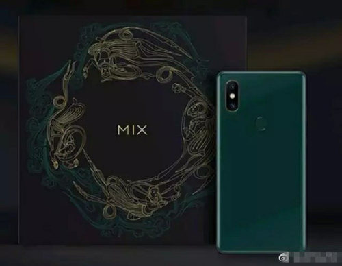 小米MIX 2S新款将发 8月10日见