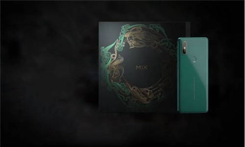 小米MIX 2S翡翠艺术版发布 8月14日开售