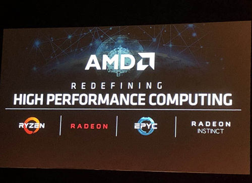 AMD7nm工艺处理器年底上市