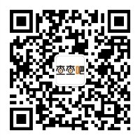 3月2日至8日深圳野生动物园门票69.9元超值购