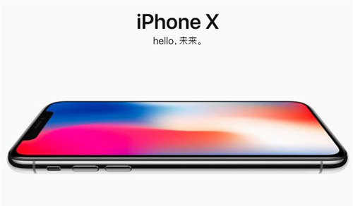 大乌龙 苹果火速回应iPhone X停产传言