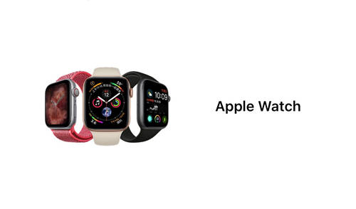[apple care]Apple Watch 4值得买吗 苹果新品智能手表