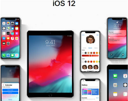 iOS 12和iOS 11.4.1哪个好用 苹果系统该升级吗