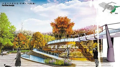 【建一个大鹏需要多少钱】大鹏将建郊野运动主题公园 为深圳首座