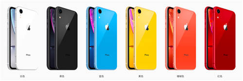 iphone se2_iPhone XR开售两天备货量仍充足 王朝已逝