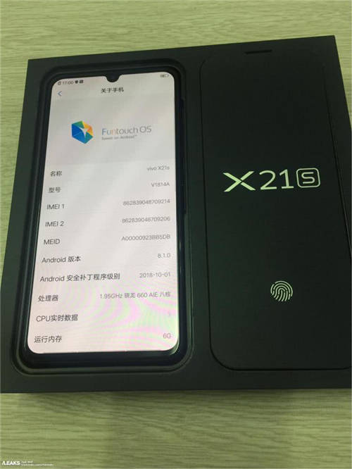 vivo X21s曝光 起售价2798元