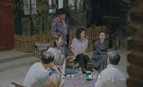 正阳门下小女人分集剧情介绍(30-40集)(9)