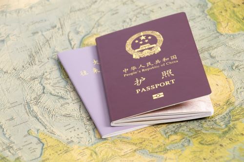 过期护照要上交吗 护照过期换新护照流程是怎样