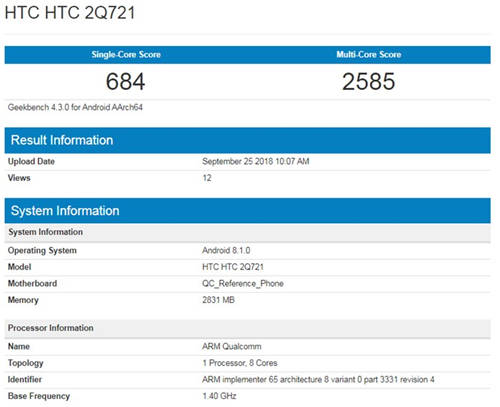 HTC入门级新机曝光 骁龙435入门手机