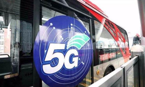 重庆首台5G无人驾驶巴士开启测试