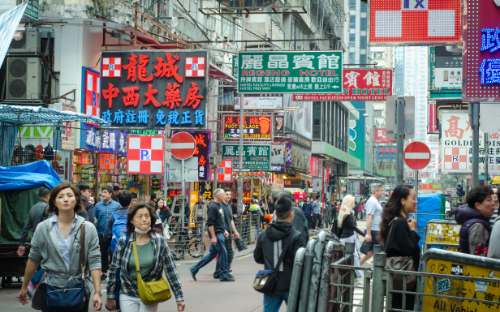 香港去哪里购物比较好 这些商城是不二之选