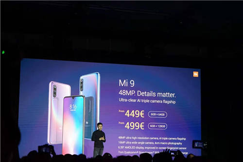 小米9海外首秀 小米MIX 3 5G版揭秘