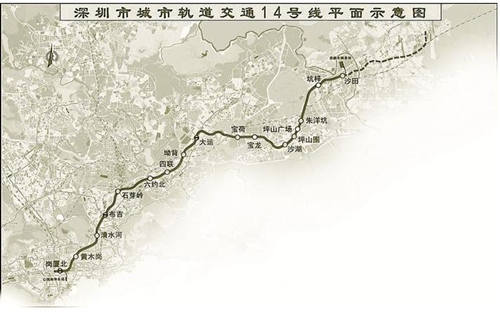 深圳地铁14号线大运站开工 深惠进入1小时都市圈