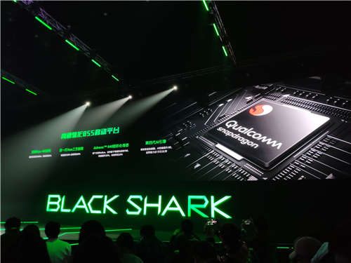 黑鲨游戏手机2正式发布 压力触控加持