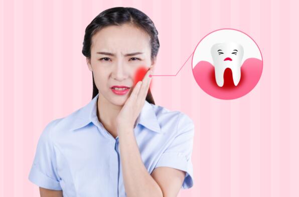 怀孕牙龈肿痛怎么办 牙龈肿痛怀孕怎么缓解