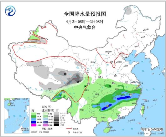 深圳清明假期将以晴天为主 最高气温将达到27℃