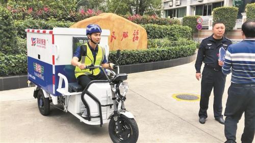 深圳将取缔未备案电动三轮车 今起实施备案管理