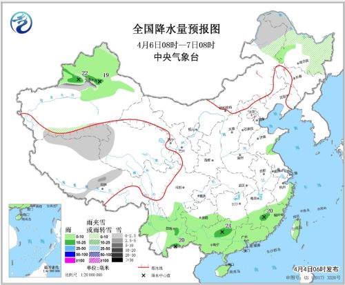 深圳清明期间以多云天气为主 8日最高气温达29℃