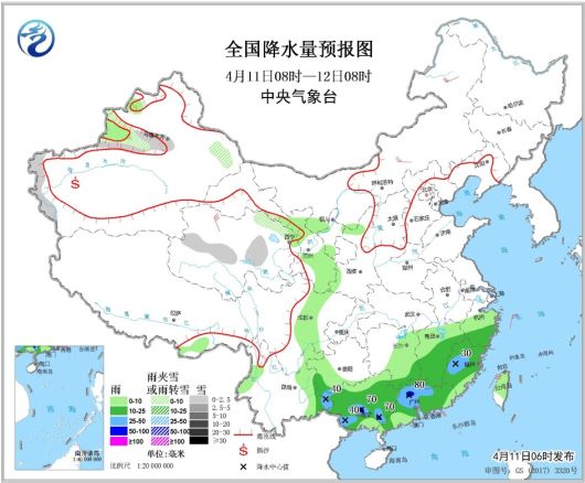 深圳周末预计将有阵雨 未来几天气温将小幅下降