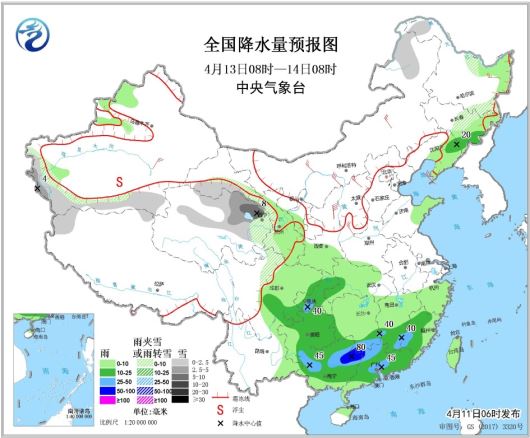 深圳周末预计将有阵雨 未来几天气温将小幅下降