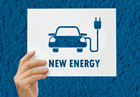 汽车混动好还是纯电好 新能源购车如何选择