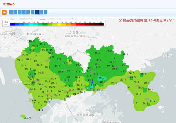 深圳5月8日天气 午后有大雨