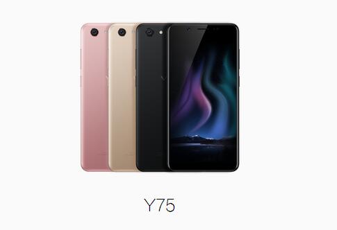 vivo Y75全面屏手机值得买吗