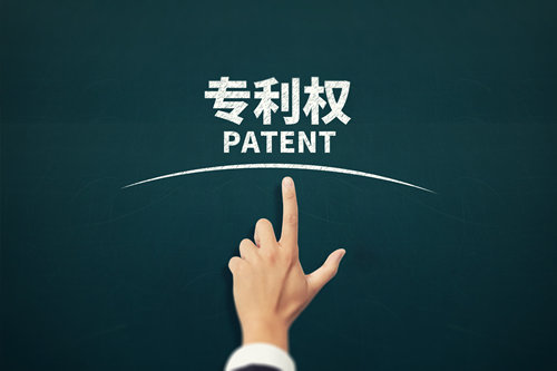 世界各国专利数量排名榜 美国第一中国第二