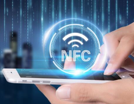 一加5T手机支持NFC功能吗