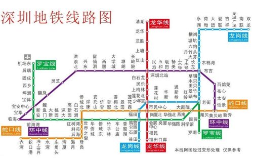 2019深圳最新地铁线路图 最全最新