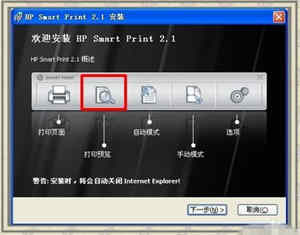 无光盘怎么安装打印机 打印机驱动程序更新