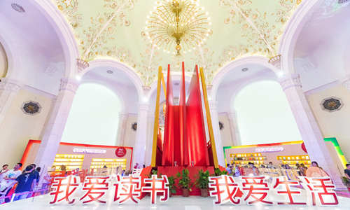 深圳书展票价10元 在线购票系统7月上旬开放