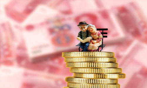 人均每月增加195.5元 深圳调整基本养老保险待遇