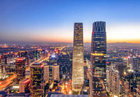 2019年中国上半年城市综合实力排名