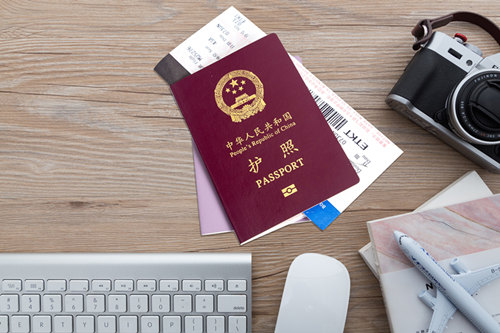 护照的有效期是多久 护照到期如何更换新护照