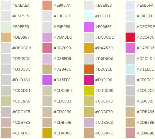 各种颜色代码图表大全 RGB颜色代码对照