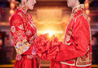 中式婚礼结婚策划方案流程都有哪些