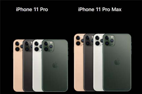 iphone11 pro和iphone11 pro max哪个好 怎么选