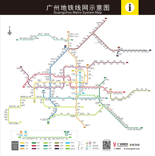 广州地铁线路图2019 广州地铁线路图最新